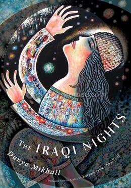 The Iraqi Nights image