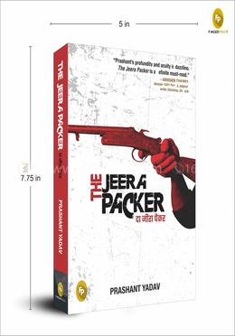 The Jeera Packer image