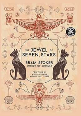 The Jewel of Seven Stars image