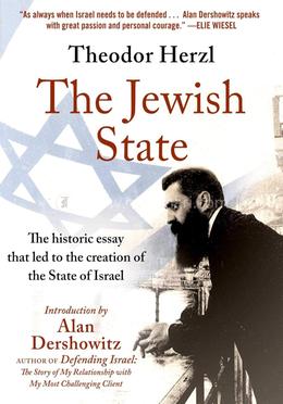 The Jewish State image