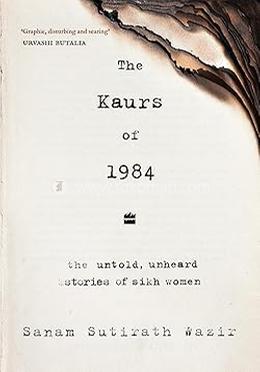 The Kaurs of 1984