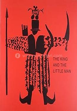 The King and the Little Man image