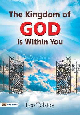 The Kingdom of God is Within You image