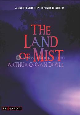 The Land of Mist image