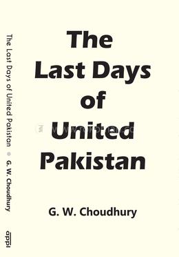The Last Days of United Pakistan image