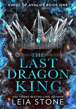The Last Dragon King image