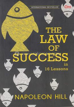 The Law Of Success In 16 Lessons image