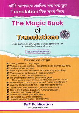 The Magic Book of Translations image
