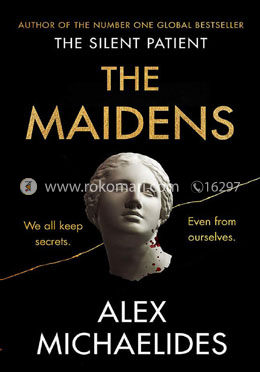 The Maidens image