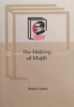 The Making of Mujib image