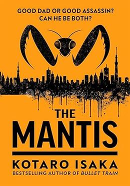 The Mantis image