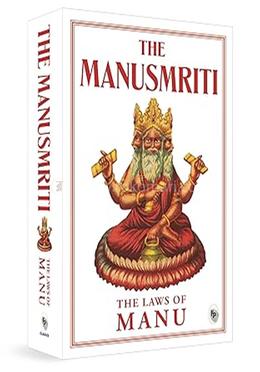 The Manusmriti: The Laws of Manu image