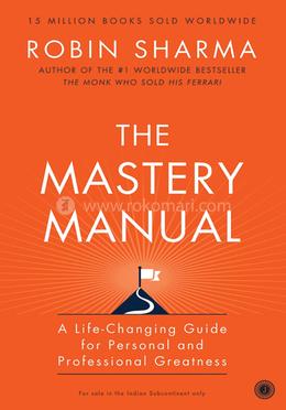 The Mastery Manual image