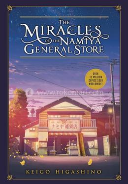 The Miracles of the Namiya General Store image