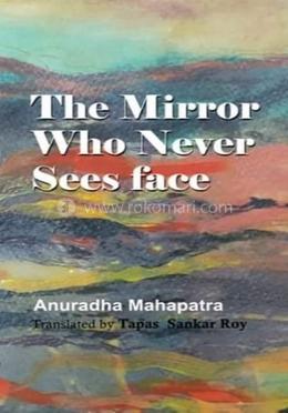 The Mirror Who Never Sees Face image