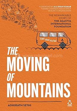 The Moving of Mountains