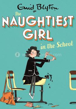 The Naughtiest Girl In the School: Book 1 image