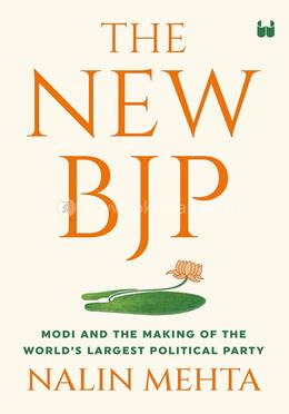 The New BJP image