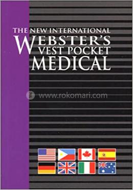The New International Webster's Vest Medical image