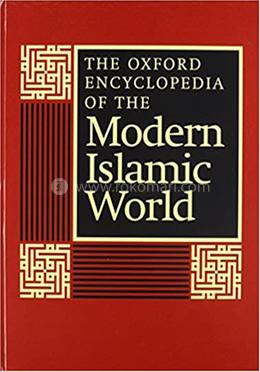 The Oxford Encyclopedia of the Modern Islamic World image