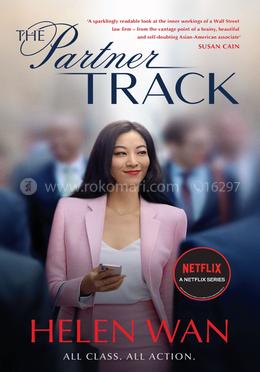 The Partner Track(Netflix Tie In) (LEAD) image