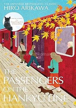 The Passengers on the Hankyu Line
