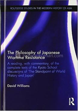 The Philosophy of Japanese Wartime Resistance image