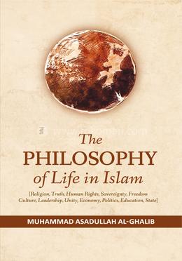 The Philosophy of Life in Islam image