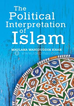 The Political Interpretation of Islam image