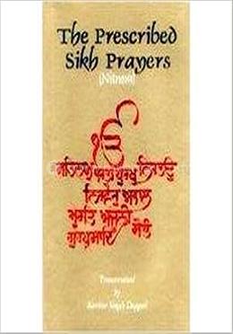 The Prescribed Sikh Prayers image