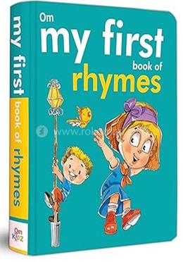 My First Book of Rhyemes