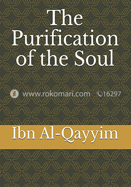 The Purification of the Soul image