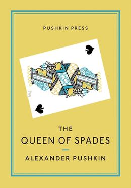 The Queen of Spades image