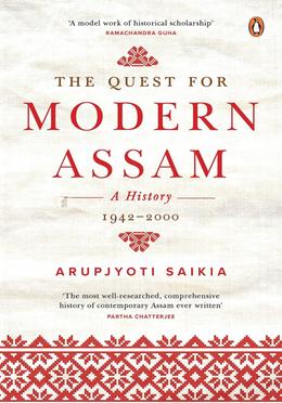 The Quest for Modern Assam image