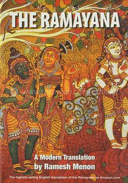 The Ramayana image
