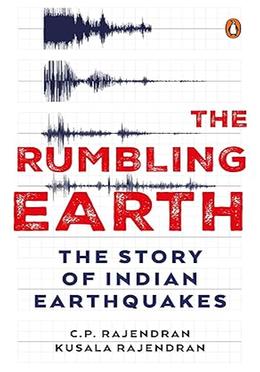 The Rumbling Earth image