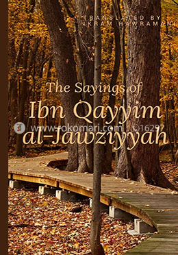 The Sayings of Ibn Qayyim al Jawziyyah image