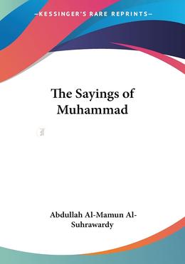 The Sayings of Muhammad image