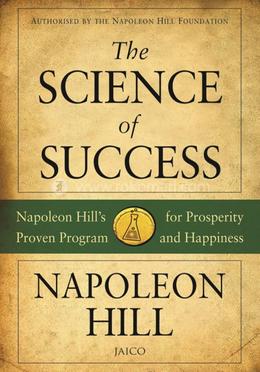 The Science of Success image