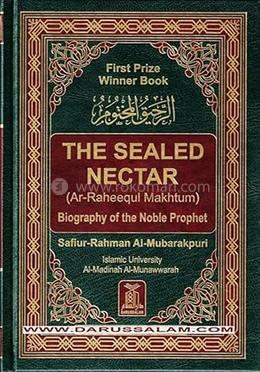 The Sealed Nectar Green Color