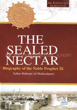 The Sealed Nectar (Illustrated Color Print) image