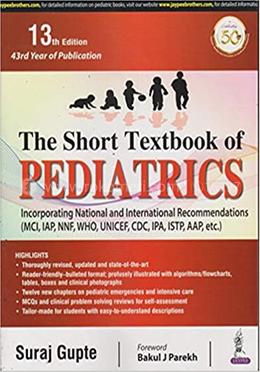 The Short Textbook of Pediatrics image