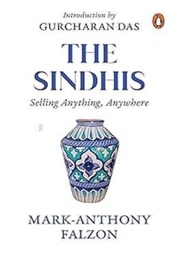 The Sindhis image