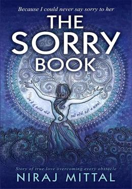 The Sorry Book image