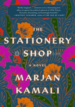 The Stationery Shop Of Tehran