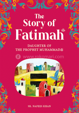 The Story Of Fatimah image