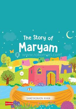 The Story of Maryam image