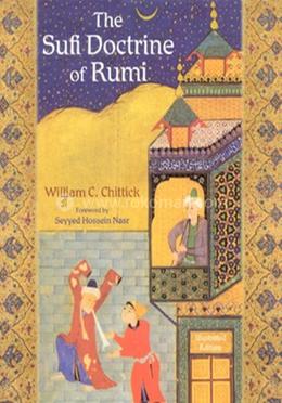 The Sufi Doctrine of Rumi image
