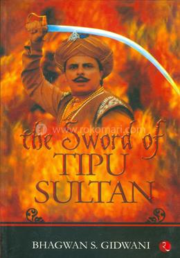 The Sword of Tipu Sultan image