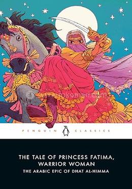 The Tale of Princess Fatima, Warrior Woman image